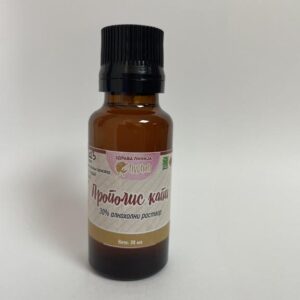 Propolis kapi (alkoholni rastvor)