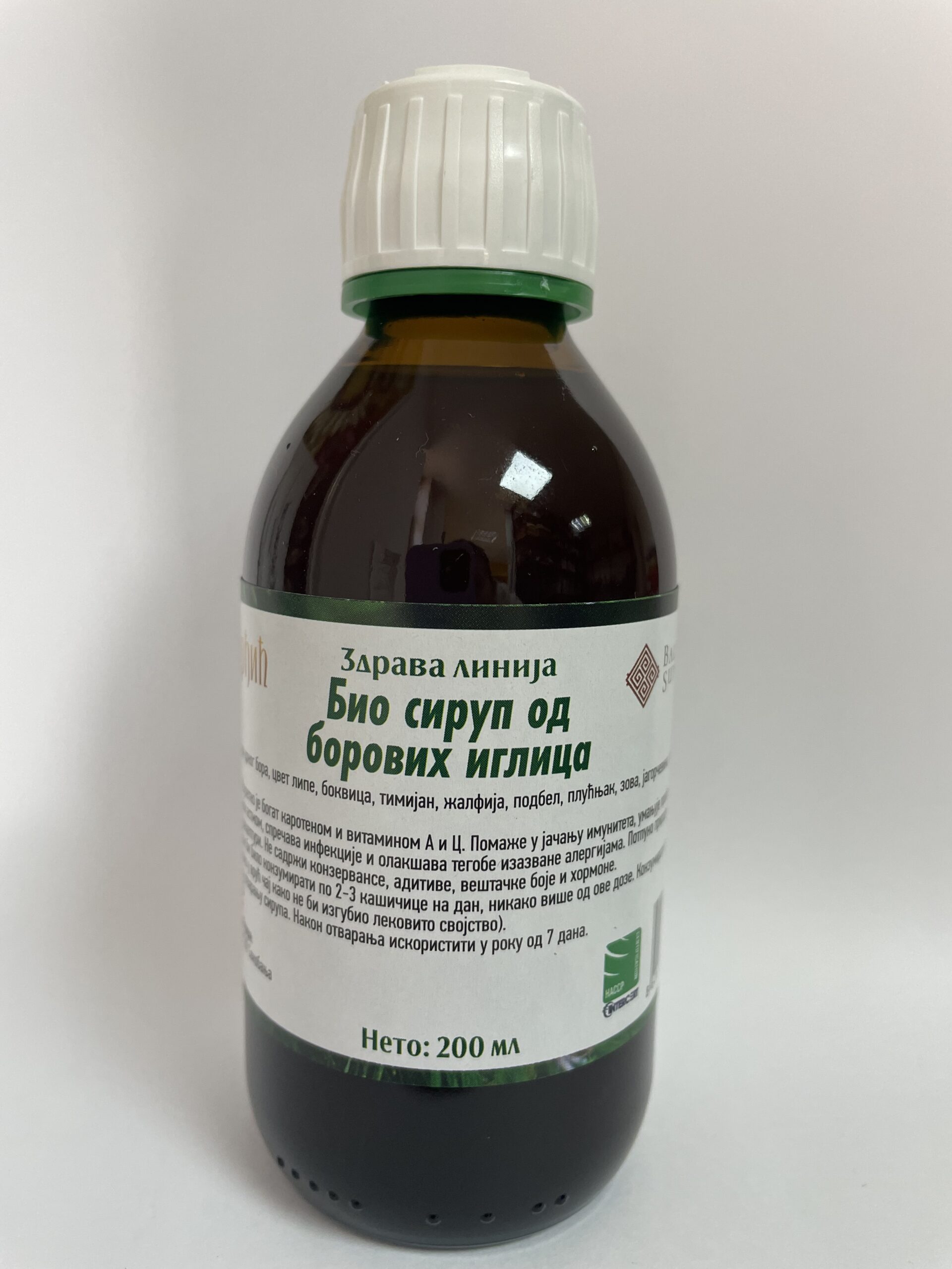 BioSirup sa borovim iglicama