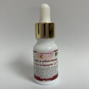 Serum sa zmijskim otrovom  za revitalizaciju