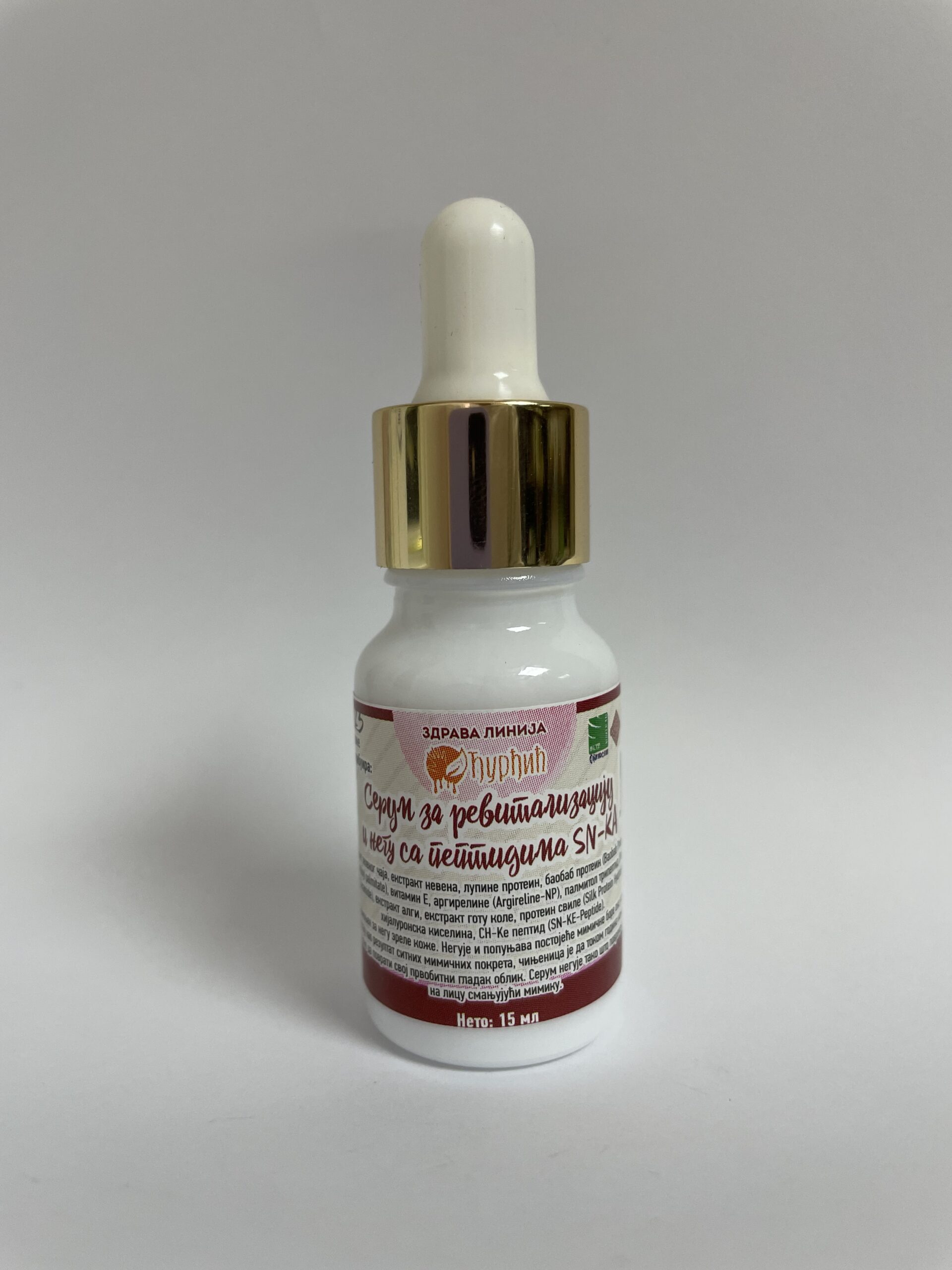 Serum sa zmijskim otrovom za revitalizaciju
