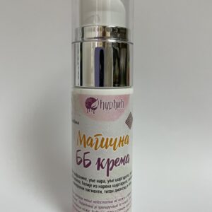 Magična BB krema 40+ SPF