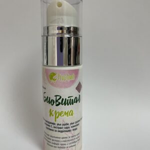 BioVital krema za lice sa narom