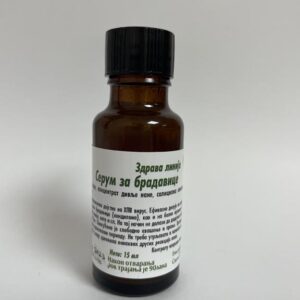 Serum za bradavice