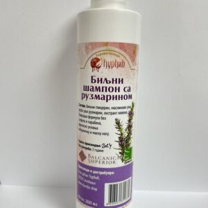 &Scaron;ampon bez sulfata sa ruzmarinom