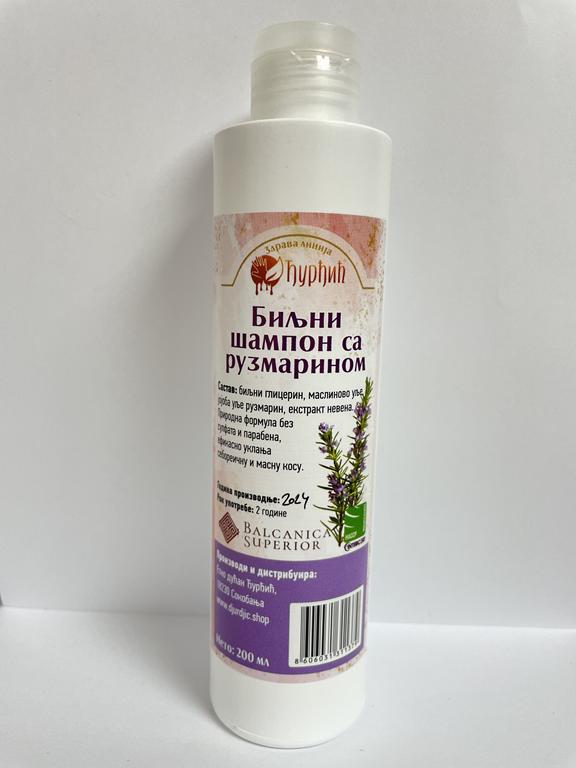 Šampon bez sulfata sa ruzmarinom