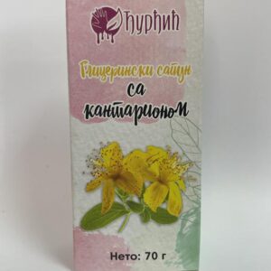 Sapun sa kantarionom
