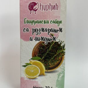Sapun sa ruzmarinom i limunom