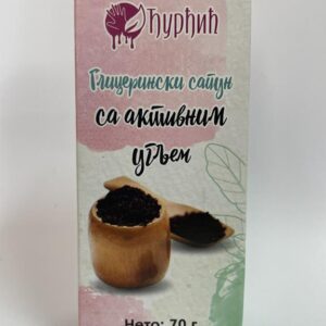 Sapun sa aktivnim ugljem
