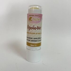 Labelo za usne (propolis)
