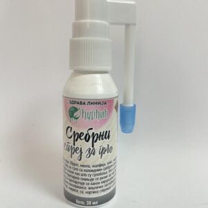 Srebrni sprej za grlo