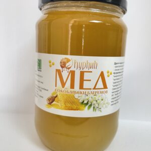 Bagremov med