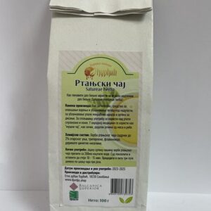 Rtanjski čaj 100gr