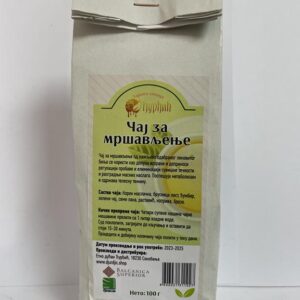 Čaj za mr&scaron;avljenje
