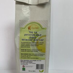 Čaj za reuglisanje rada &scaron;titne žlezde
