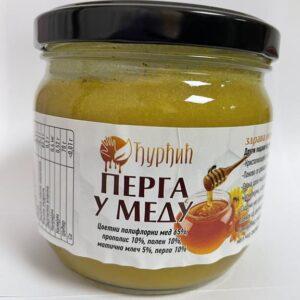 Perga  u medu 10