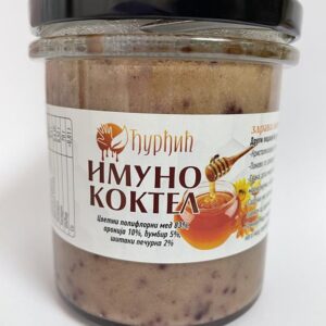 Imuno koktel